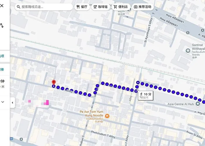 ヴィラ Cloudy Nest Phayathai Entire 4 Storey House For 10pp 8-min Walk To Bts & Airport Link バンコク都